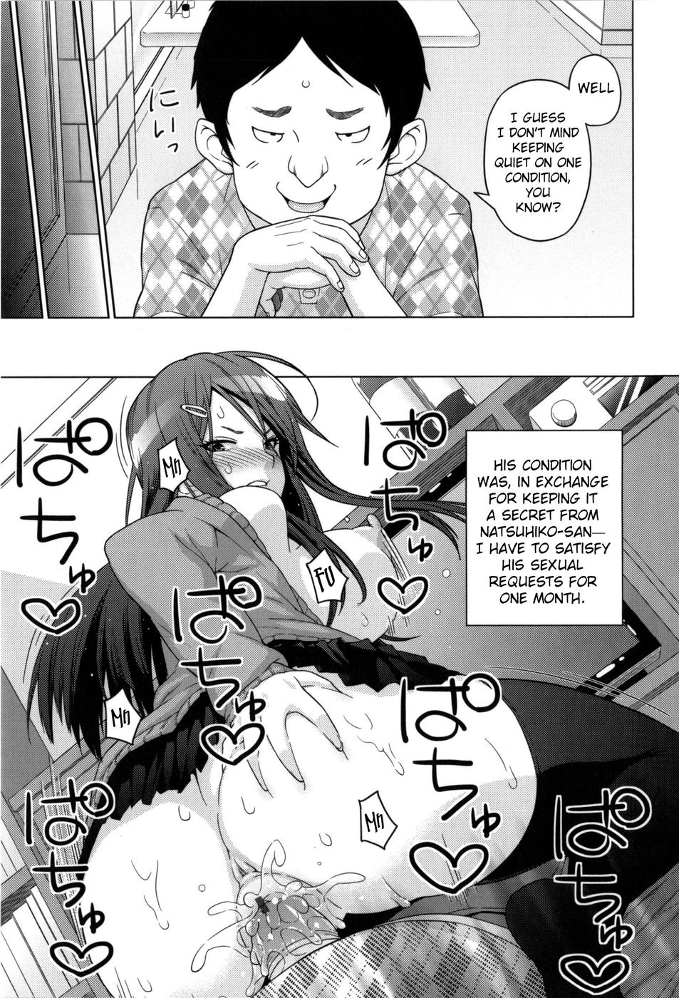 Hentai Manga Comic-Love and Less-Chapter 1-15